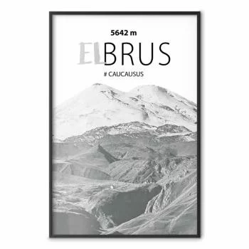 Plakat - Majestatyczny szczyt górski Elbrus korona gór pejzaż górski - obrazek 2