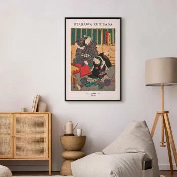 Obraz - Japoński drzeworyt (1-częściowy) pionowy - obrazek 6