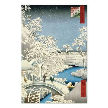 Obraz XXL - Utagawa Hiroshige – Most Meguro Drum i Wzgórze Zachodzącego Słońca - obrazek 2