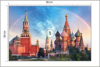 Fototapeta Tęcza Nad Kremlem W Moskwie - obrazek 3